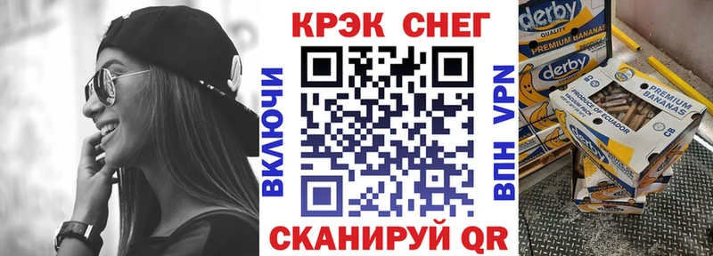 Виды наркоты Полярный ГАШИШ  ГЕРОИН  Кокаин  Меф мяу мяу  Каннабис 