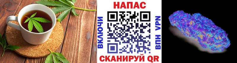 Canna-Cookies марихуана  Полярный 