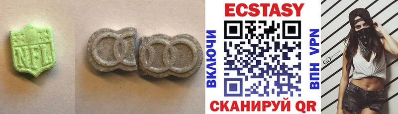 дарнет шоп  Полярный  Экстази 300 mg 