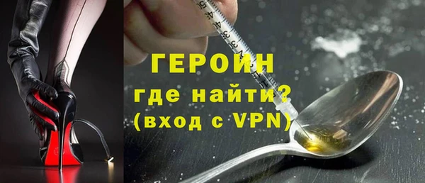 кокс Нягань