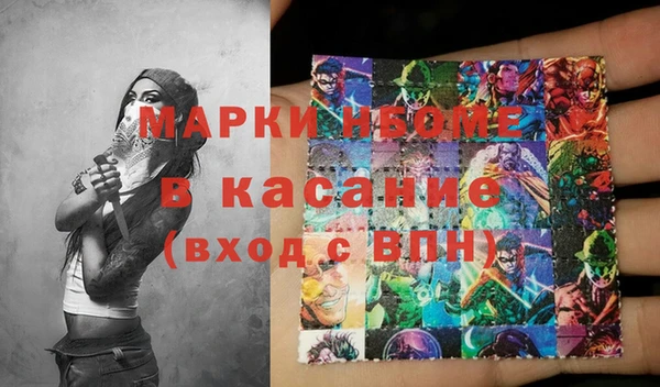кокс Нягань