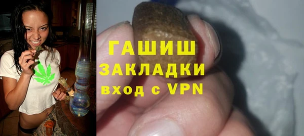 кокс Нягань