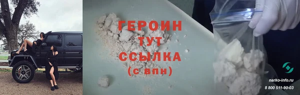 меф Няндома