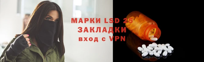 кокс Нягань