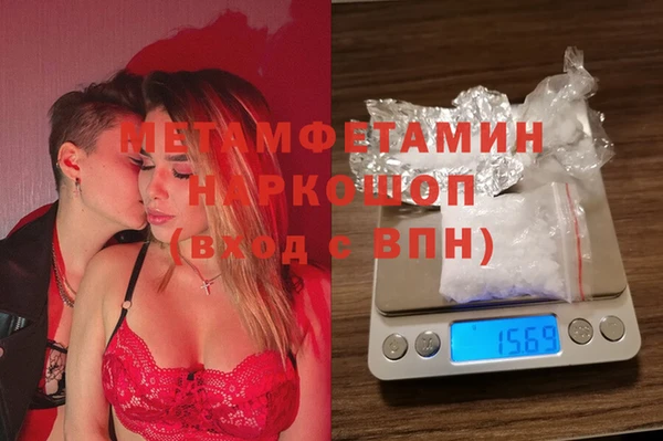 кокс Нягань