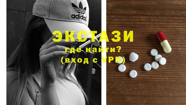 кокс Нягань