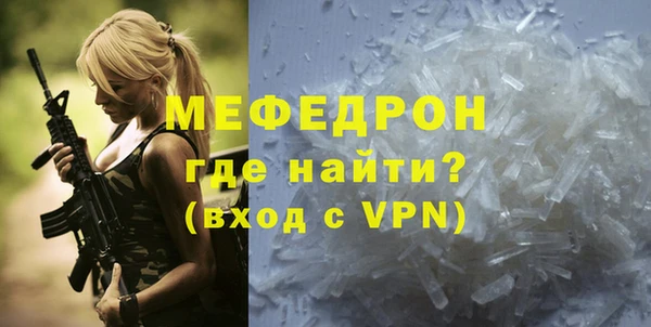 кокс Нягань